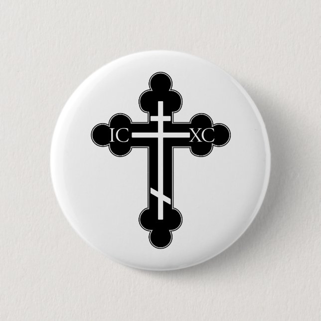 Orthodox cross pinback button (Front)