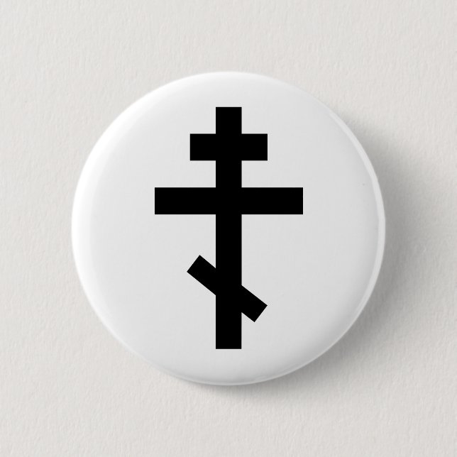 Orthodox Cross Pinback Button (Front)