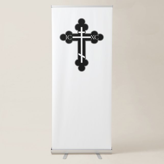 Orthodox cross retractable banner (Front)