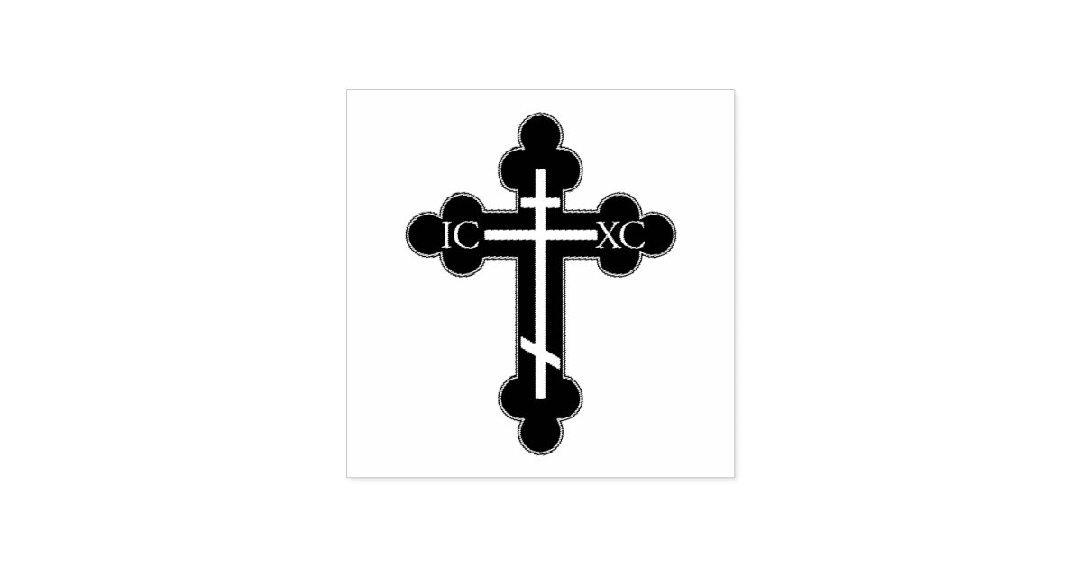 Orthodox cross rubber stamp | Zazzle