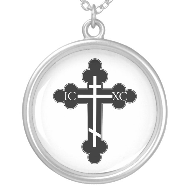 Orthodox cross silver plated necklace (Front)