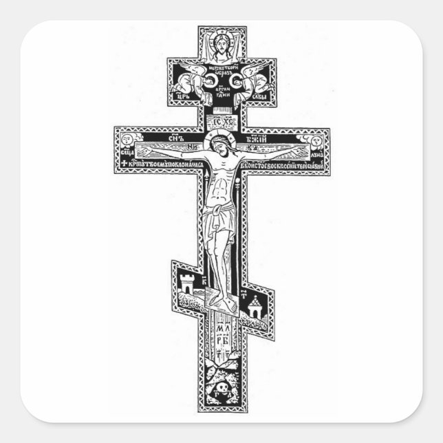 Orthodox Cross Square Sticker (Front)