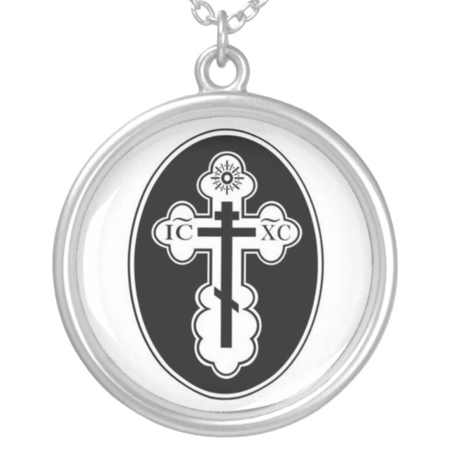Orthodox Cross Sterling Silver Pendant Necklace (Front)