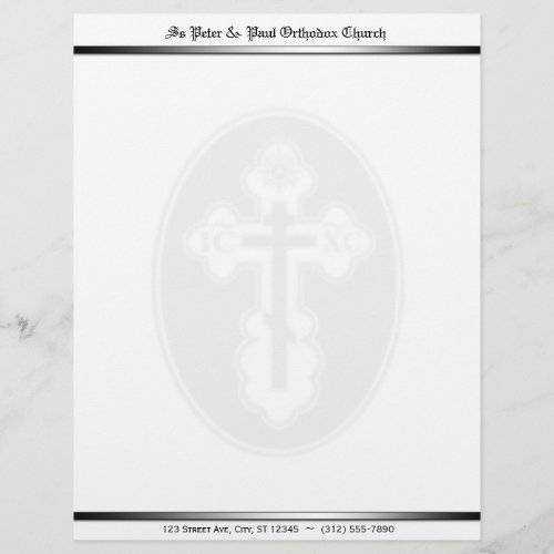 Orthodox Cross Watermark letterhead
