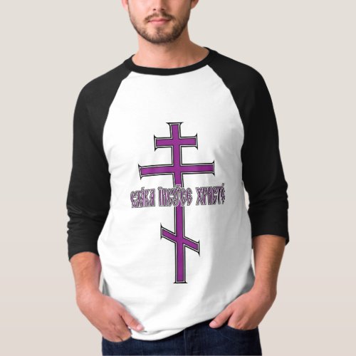 Orthodox Cross with Slavonic T_Shirt