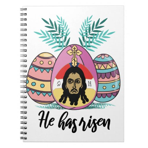 Orthodox Easter Egg Cross Greek Lent Scripture Notebook