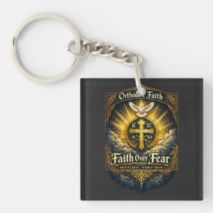 Orthodox Faith Cross Keychain