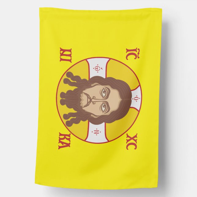Orthodox Holy Face Jesus Yellow House Flag (Front)