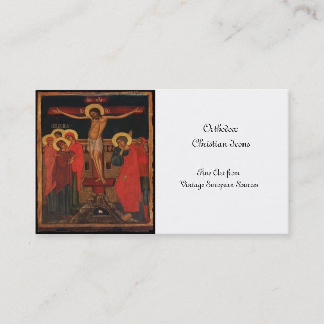 Orthodox Icon of Jesus on the Cross Business Card (Front)