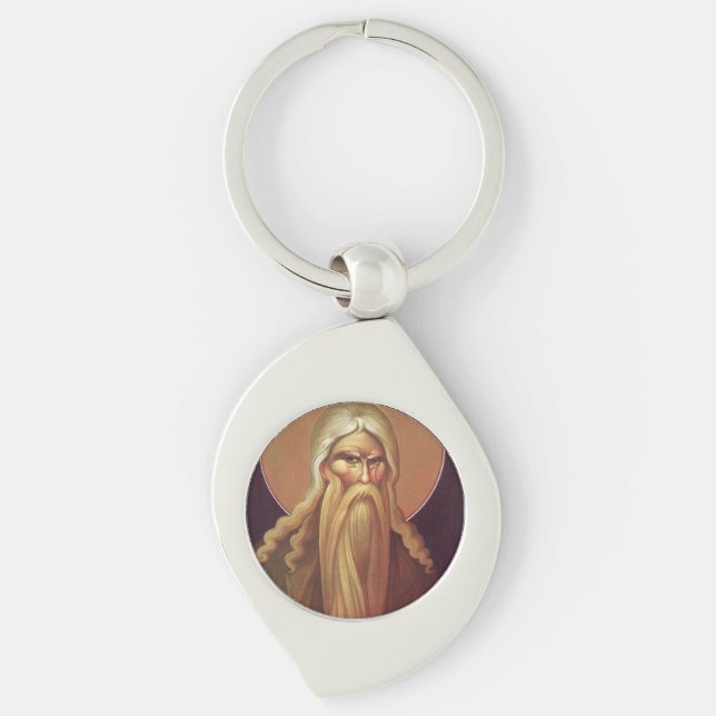 Orthodox Icon of Patriarch Abraham Keychain (Front)