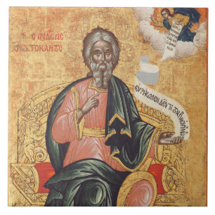 Orthodox Icon of Saint Andrew the Apostle  Ceramic Tile