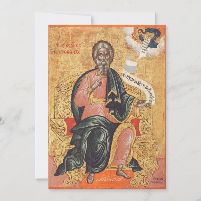 Orthodox Icon of Saint Andrew the Apostle  Invitation (Front)