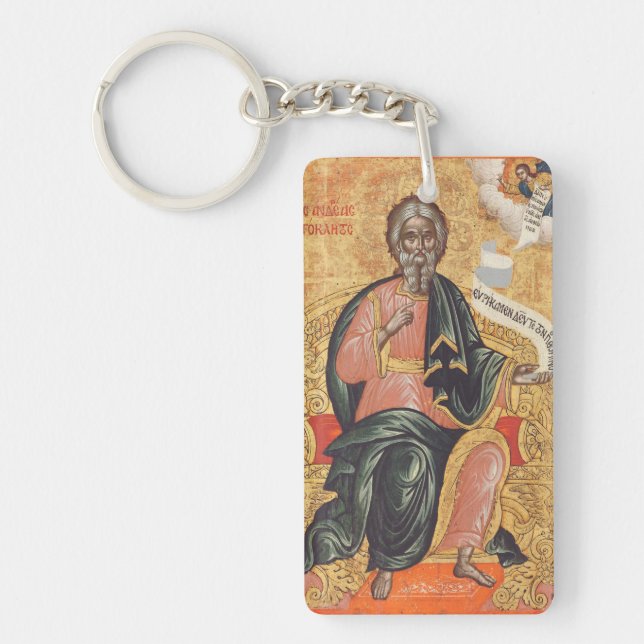 Orthodox Icon of Saint Andrew the Apostle  Keychain (Front)