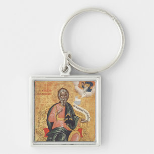 Orthodox Icon of Saint Andrew the Apostle  Keychain