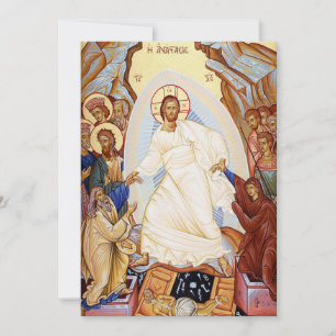 Orthodox Icon of the Anastasis Resurrection Invitation
