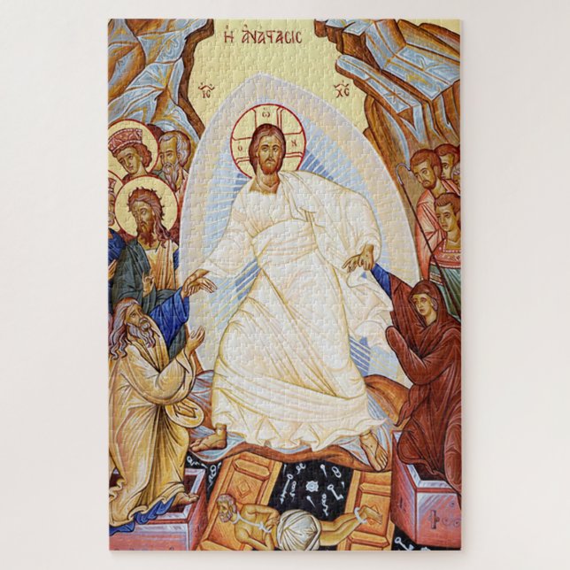 Orthodox Icon of the Anastasis Resurrection Jigsaw Puzzle (Vertical)
