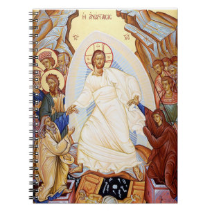 Orthodox Icon of the Anastasis Resurrection Notebook