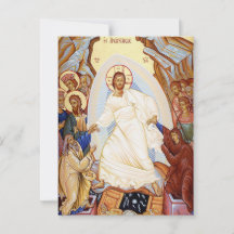 Orthodox Icon of the Anastasis Resurrection