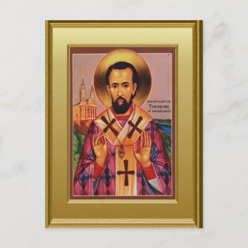 Orthodox ikon of a saint postcard