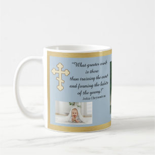 Orthodox l Customize l Chrysostom Quote Coffee Mug