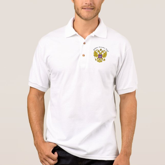 Orthodox Logo Polo Shirt (Front)