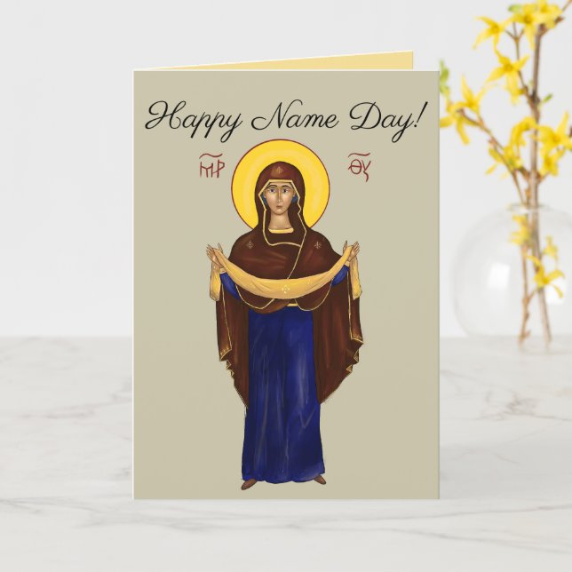 Orthodox Name Day Card (Yellow Flower)