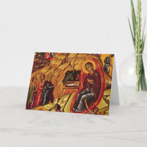 Orthodox Nativity Holiday Card