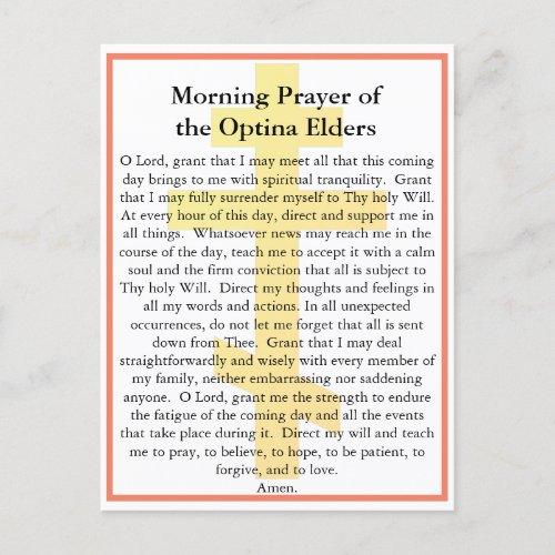 Orthodox Optina Elders Morning Prayer card