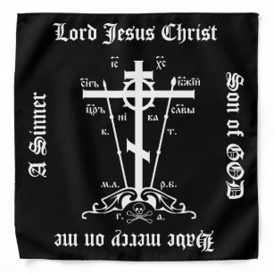 Orthodox Schema Cross/Jesus Prayer Bandana