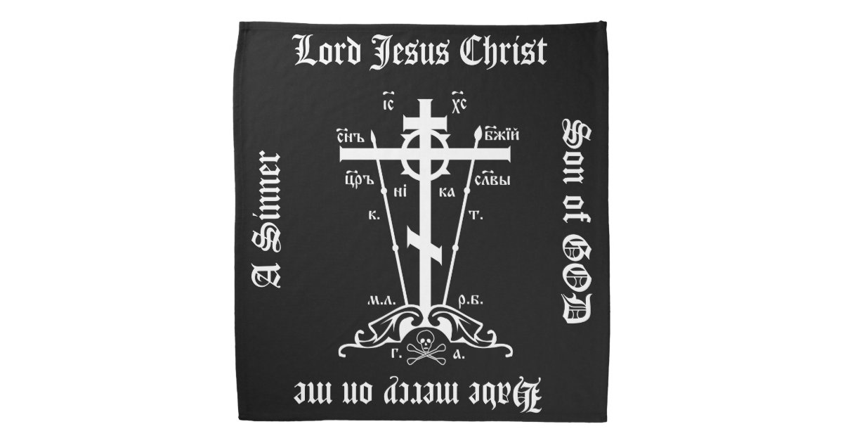 Orthodox Schema Cross/Jesus Prayer Bandana | Zazzle.com