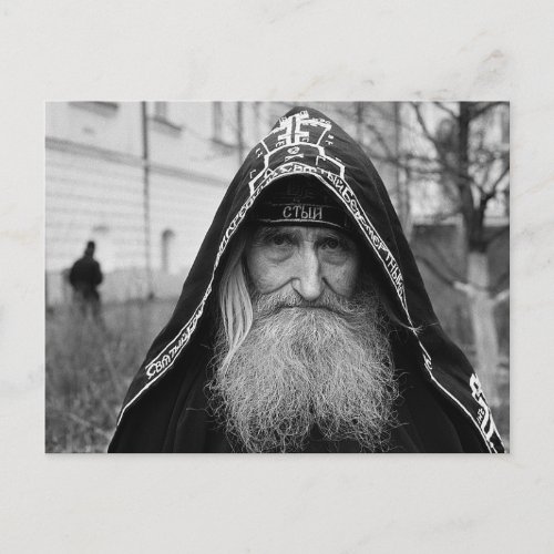 Orthodox Schema Monk Postcard