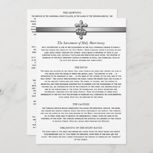 Orthodox Wedding Description 5 x 7 cards