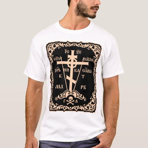 orthodoxia T_Shirt