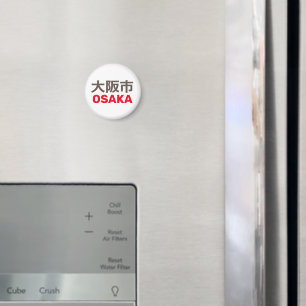 Osaka (大阪市) magnet