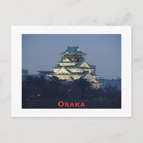 Osaka Castle at Dusk Postcard