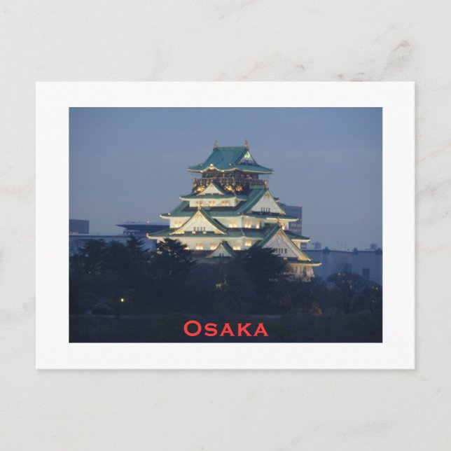 Osaka Castle at Dusk Postcard (Front)