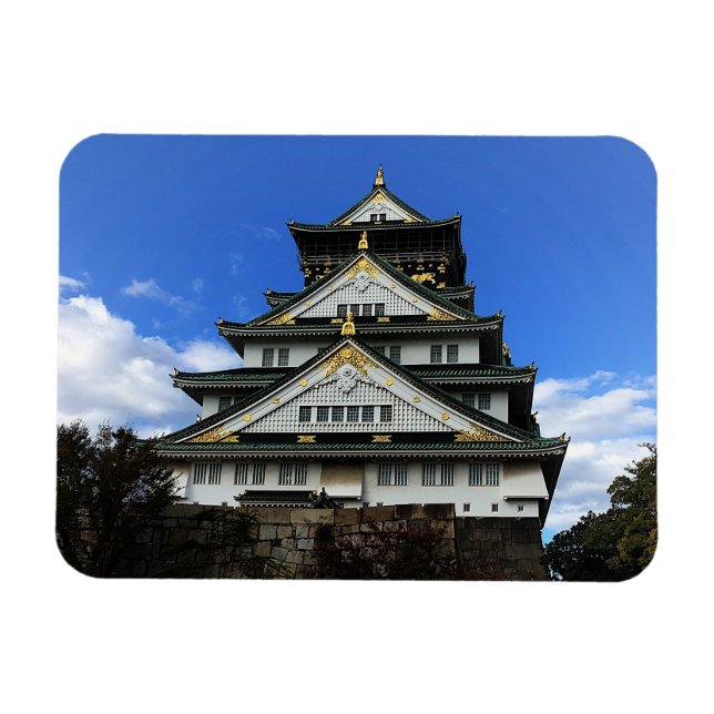 Osaka Castle, Japan #1 Magnet (Horizontal)