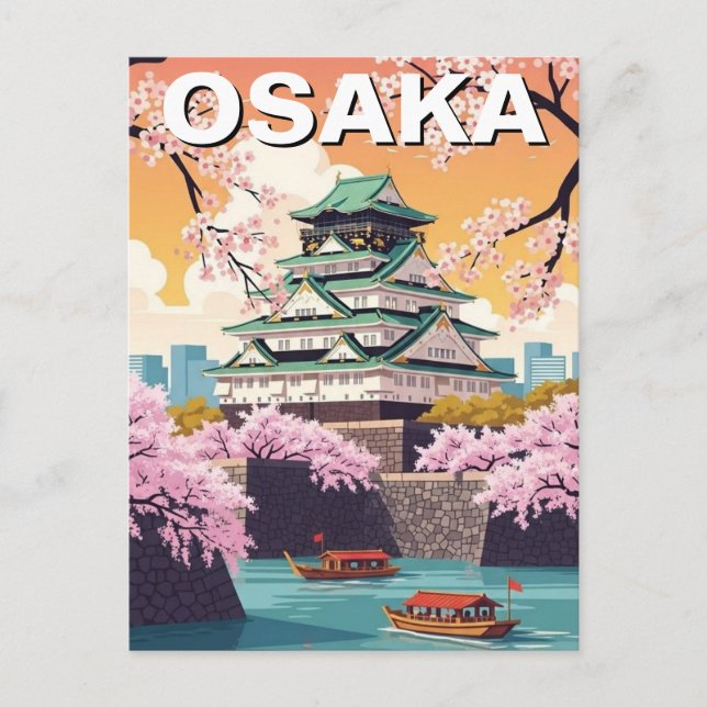Osaka Castle Japan Postcard (Front)