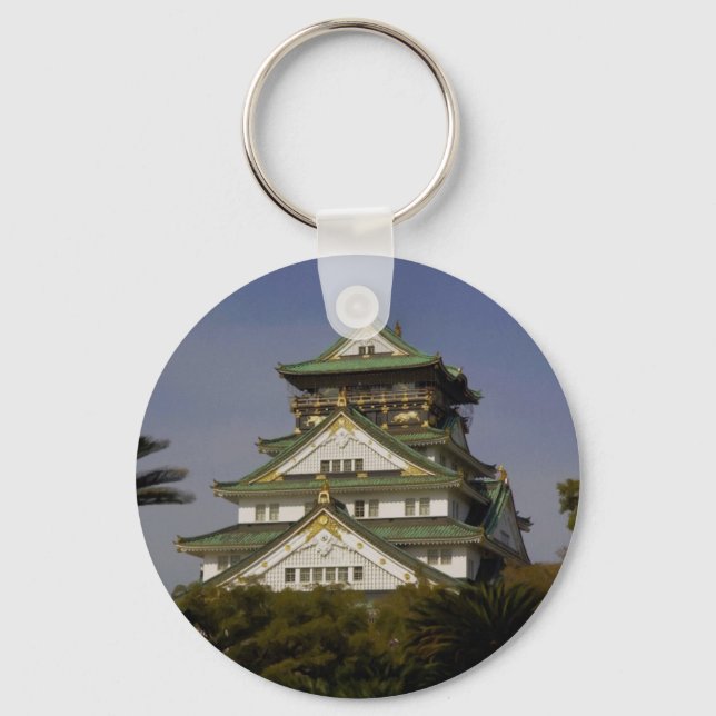 Osaka Castle Keychain (Front)