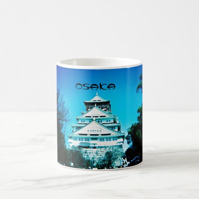 Osaka Castle Mug (Center)