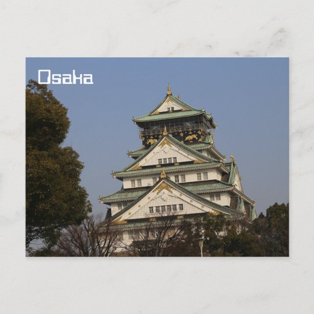 Osaka Castle Postcard (Front)