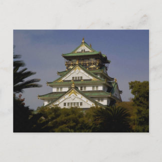 Osaka Castle Postcard