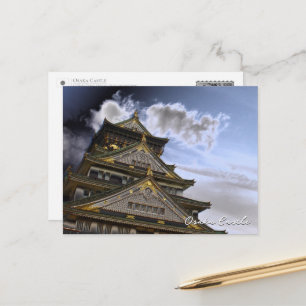 Osaka Castle Postcard (Dark ver.)
