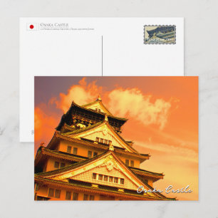 Osaka Castle Postcard (Sunset Version)