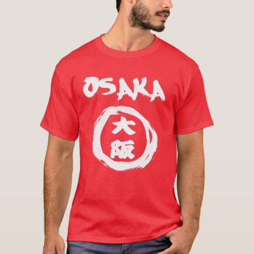 Osaka Graffiti Kanji T_Shirt