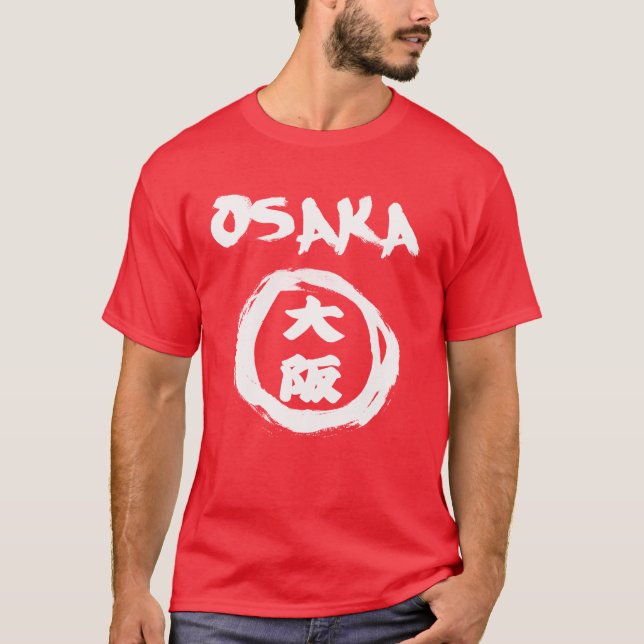 Osaka Graffiti Kanji T-Shirt (Front)