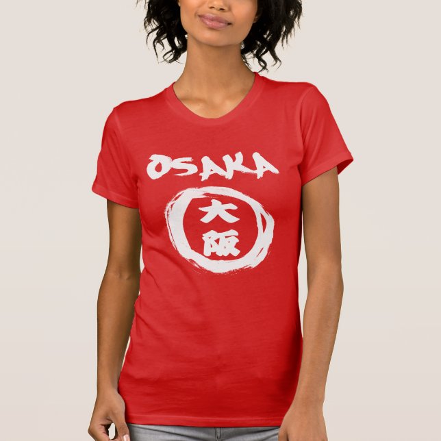 Osaka Graffiti Kanji T-Shirt (Front)