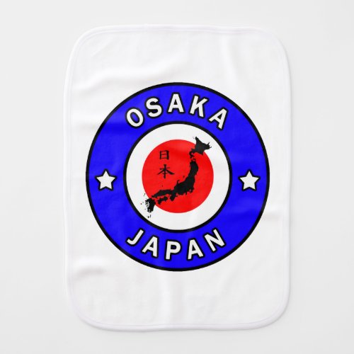 Osaka Japan Baby Burp Cloth