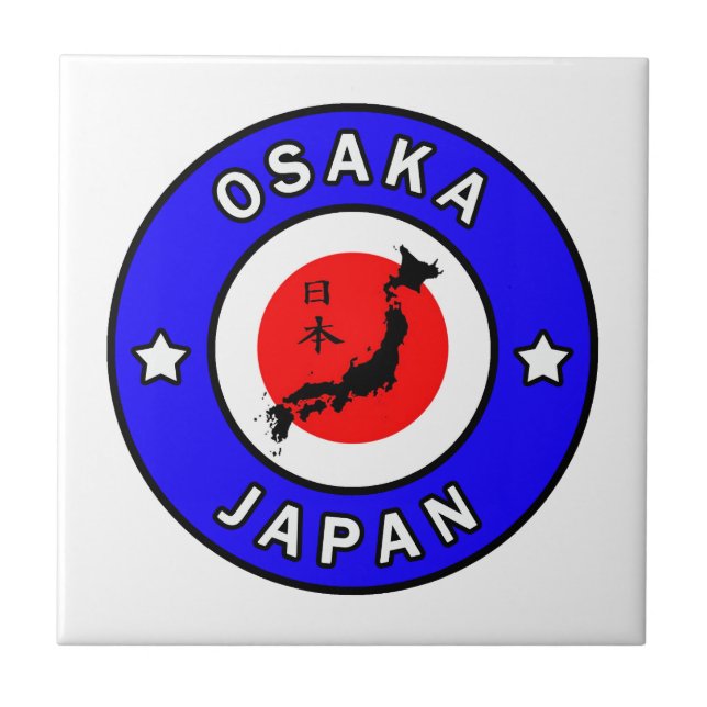 Osaka Japan Ceramic Tile (Front)