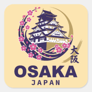 Osaka Japan Cherry Blossoms Square Sticker